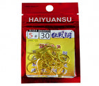 Barbed Senmata Fishing Hooks, 30-Pack, Sizes #0.3–#5 – product photo