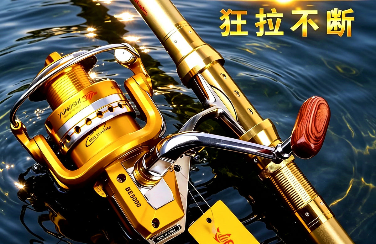 Saltwater Rod and Metal Reel Combo, 5-Piece Carbon – product photo