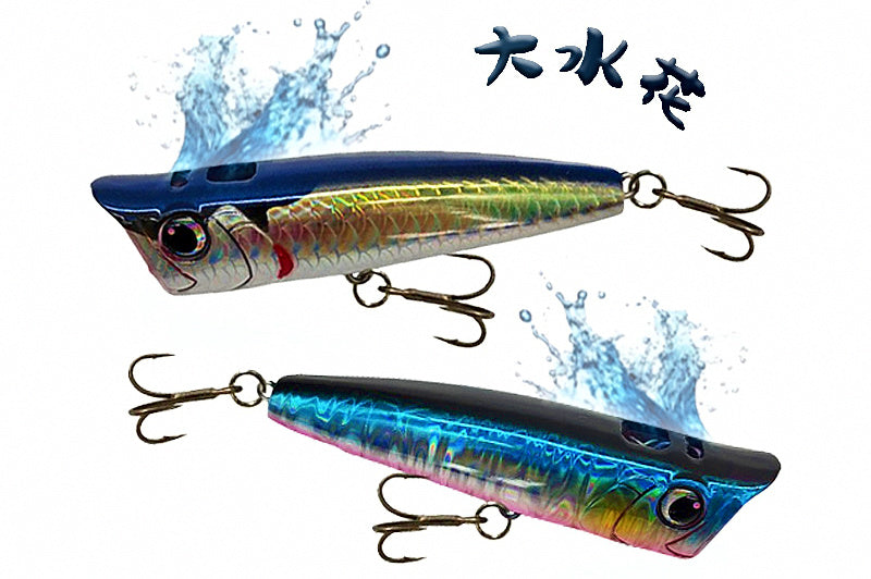 Walking Topwater Lure, 95 mm (3.7 in) 21 g (0.74 oz) – product photo