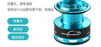 Metal Spinning Reel with Alloy Spool, Sizes 1000–7000 – product photo