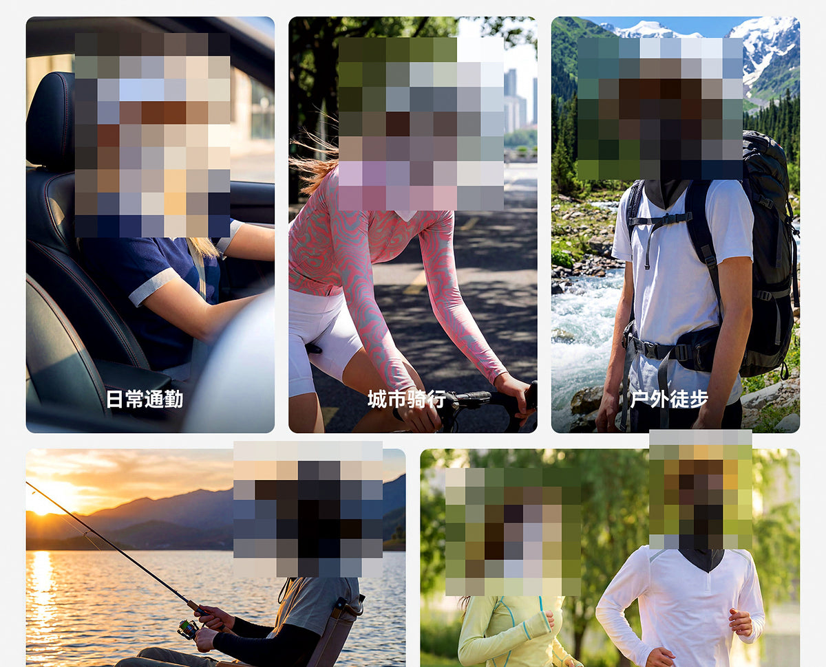 Ice Silk Sun Protection Face Mask, Ear-Loop Style – product photo