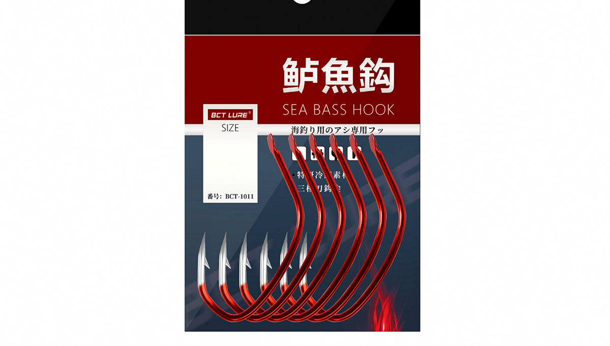 Red Live Bait Hooks, Long Shank, Sizes 14–26 (Shrimp, Sea Bass) – product photo