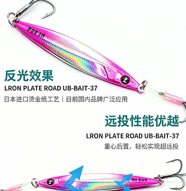 Casting Metal Jig, 10–20 g (0.35–0.7 oz), 5 Colors – product photo