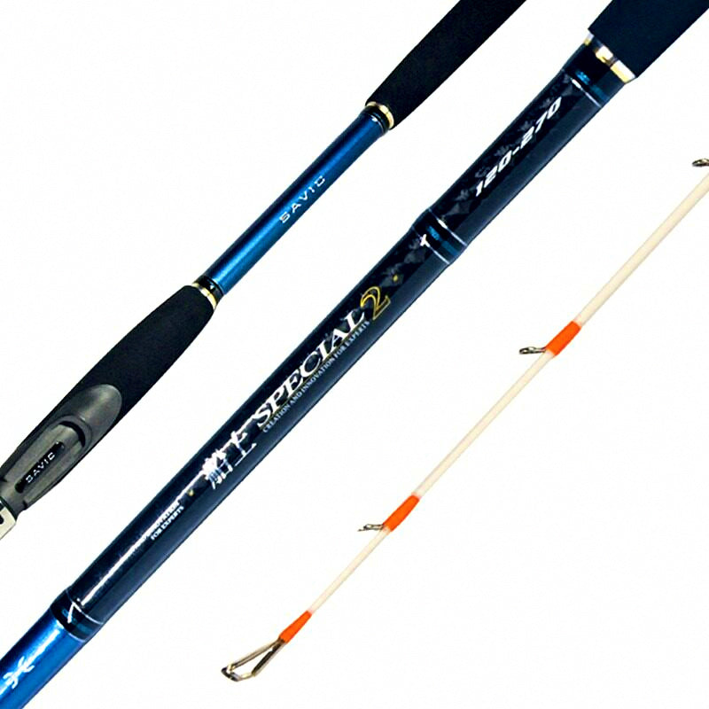 Carbon Boat Fishing Rod, 2-Piece, 1.8–2.7 m (5.9–8.9 ft) – product photo