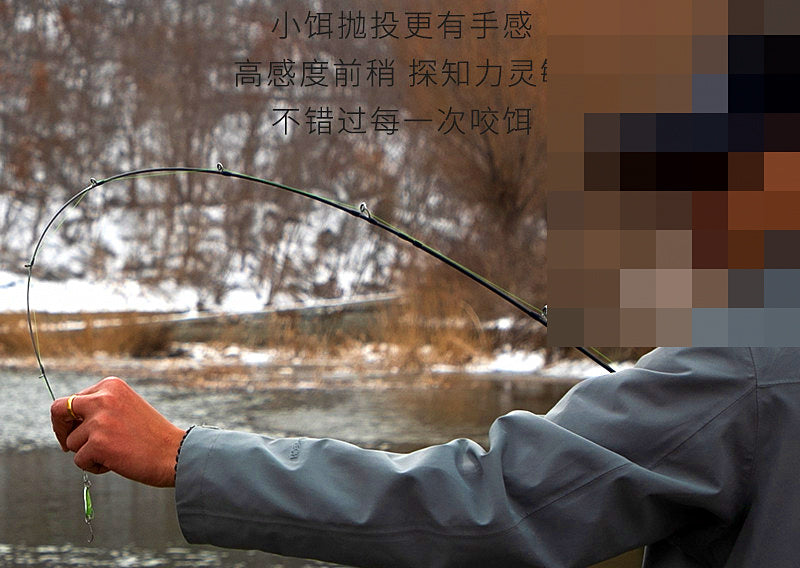 UL Soft Action Micro Lure Rod, 2-Piece, 1.32–1.83 m (4.3–6 ft) – product photo