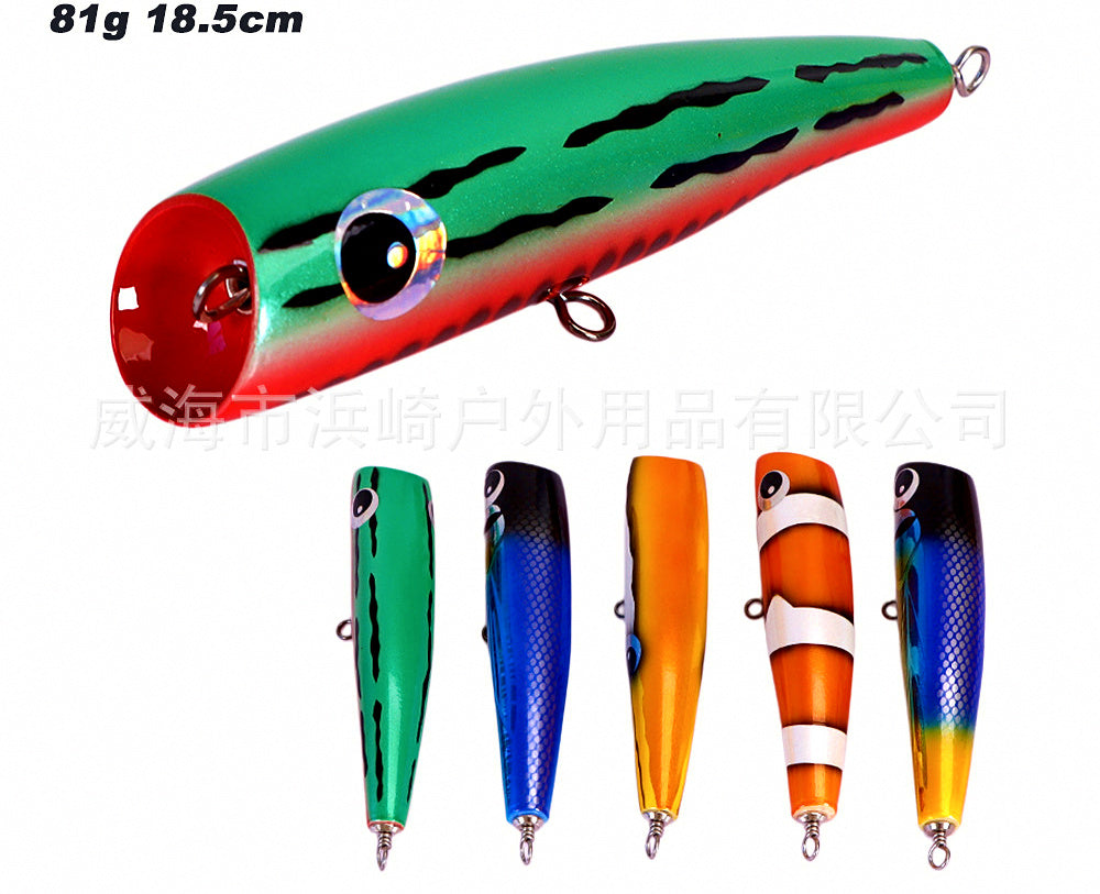 Wooden Popper Topwater Lure for GT, 80 g (2.8 oz), 18.5 cm – product photo