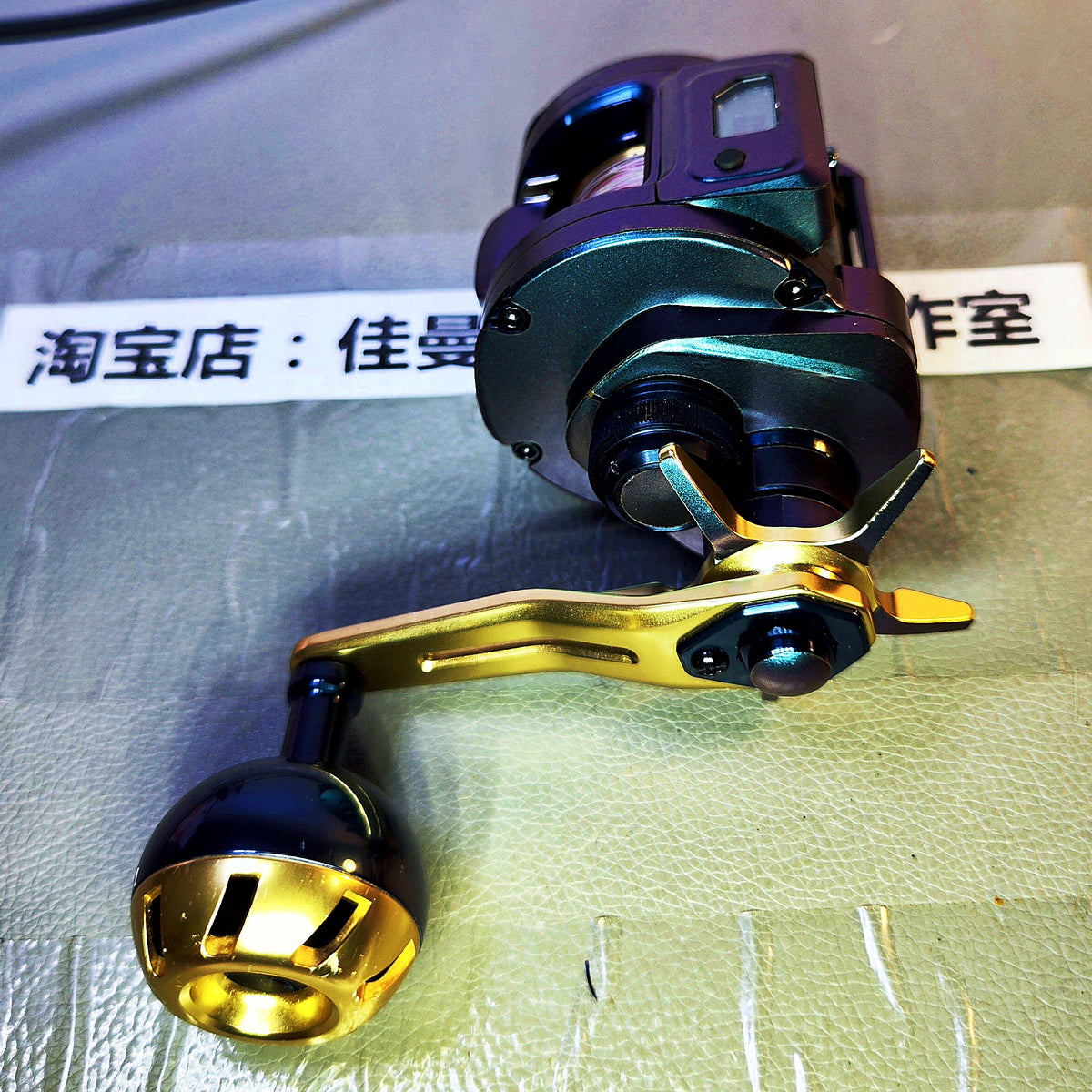 Pre-Cut Reel Protective Film Kit, Color Wrap Stickers – product photo