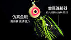 Slow Pitch Jig, Glow Colors, 100–300 g (3.5–10.6 oz) – product photo