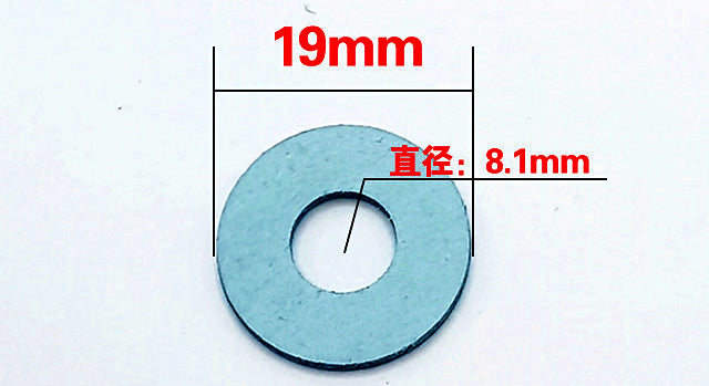 Baitcasting Reel Drag Friction Pad, Dry Type, Sizes 1-19 – product photo