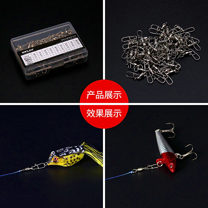 Stainless Steel Ball Bearing Swivels with Figure-8 Ring – product photo