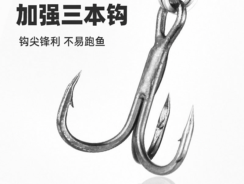 VIB Blade Bait Lure Set, 3.5–15 g (0.12–0.53 oz) – product photo