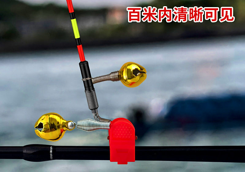 Rod Tip LED Strike Indicator Light with Bell, 1 or 2 Sets – product photo