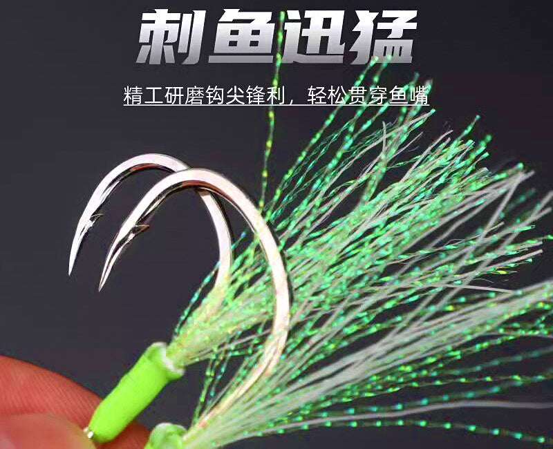 Glow Soft Wire Jig Assist Hooks, Single & Double, 1/0–4/0 – product photo