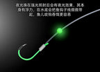 Glow Bead Bottom Fishing Rig with Carbon Line, Sizes #4–#7 – product photo