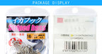 Long Shank Barbed Bait Hooks for Live Shrimp, Saltwater – product photo