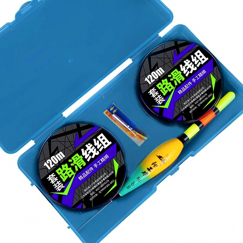 Slip Float Rig Line Set, 120 m (131 yd) Spool, Pre-Rigged