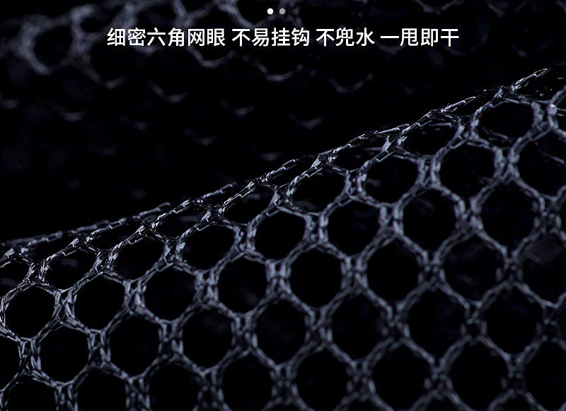 Folding Telescoping Landing Net, Aluminum, 90–300 cm (3–9.8 ft) – product photo
