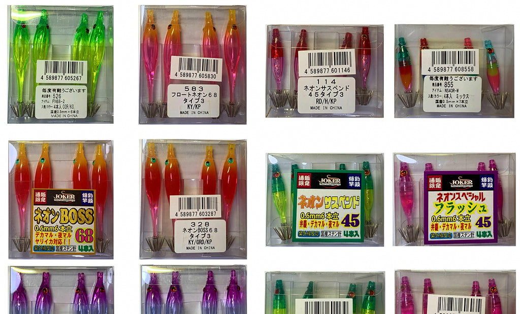 UV Glow Squid Jig, 4–6.8 cm (1.6–2.7 in) – product photo