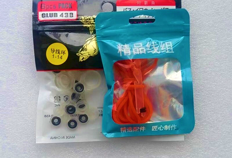 Silicone Line Guide Rings, 14-Pack, Black Eye – product photo