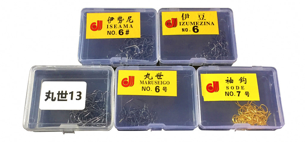 Barbed Hooks Box, Maruseigo / Iseni / Izu Styles, Size 1–28 – product photo