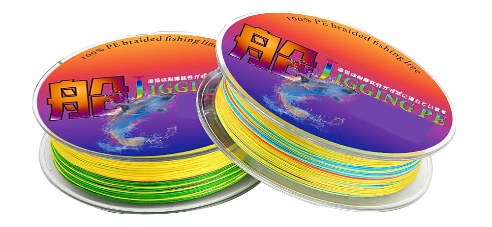8-Strand Multicolor PE Braided Line, 100 m (109 yd) – product photo