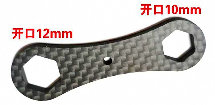 Baitcasting Reel Handle Replacement, Left or Right Hand – product photo