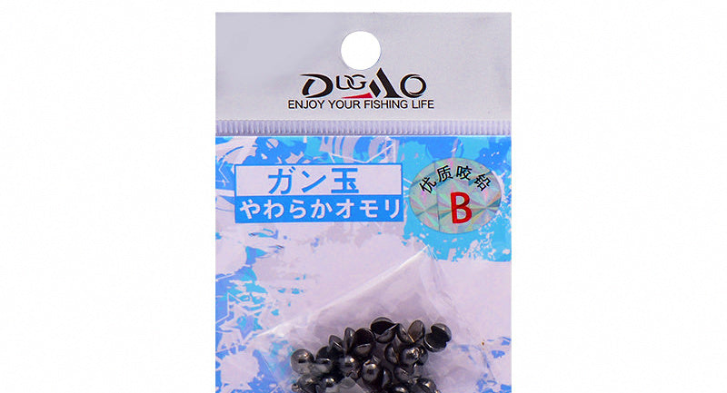 Split Shot Sinkers, Lead Pinch-On, Sizes G5 to 8B – product photo