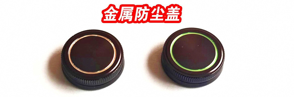 Metal Reel Handle Knob with Dust Cover, Titanium Black – product photo