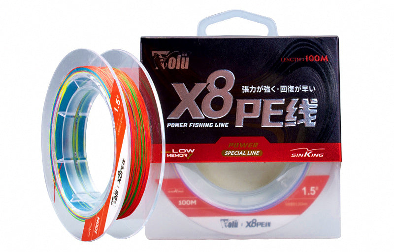 8-Strand Braided PE Line, Multicolor 10 m Sections – product photo