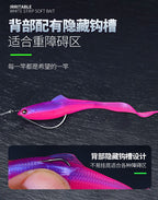 Curly Tail Grub Soft Bait, Slow Sink, 5.5–7.5 cm (2.2–3 in) – product photo