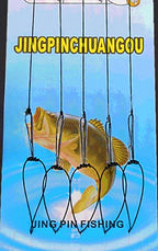 Iseni String Hook Rig, Pre-Tied on Braid, Size 4–13 – product photo