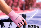 Half-Finger Fishing Sun Gloves, Thin Touchscreen – product photo