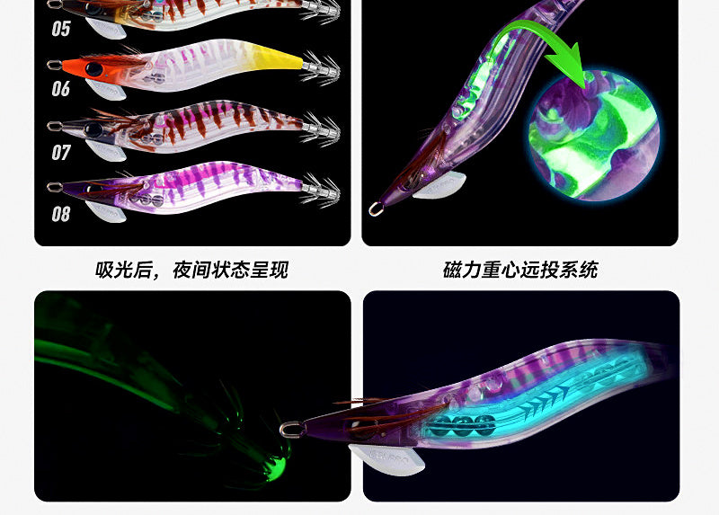 Glow Wood Shrimp Squid Jig, Double Umbrella Hooks, 80-110 mm – product photo