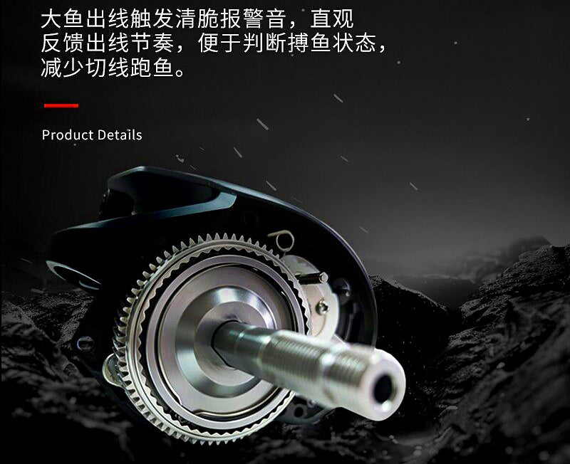 DC Round Baitcasting Reel, All-Metal, Left or Right Hand – product photo