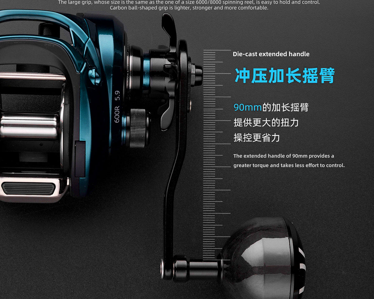 Aluminum Baitcasting Reel, 600 Size, 7 Bearings, 305 g – product photo
