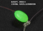 Red Skin Sabiki-Style Bait Rig, 6 Hooks – product photo