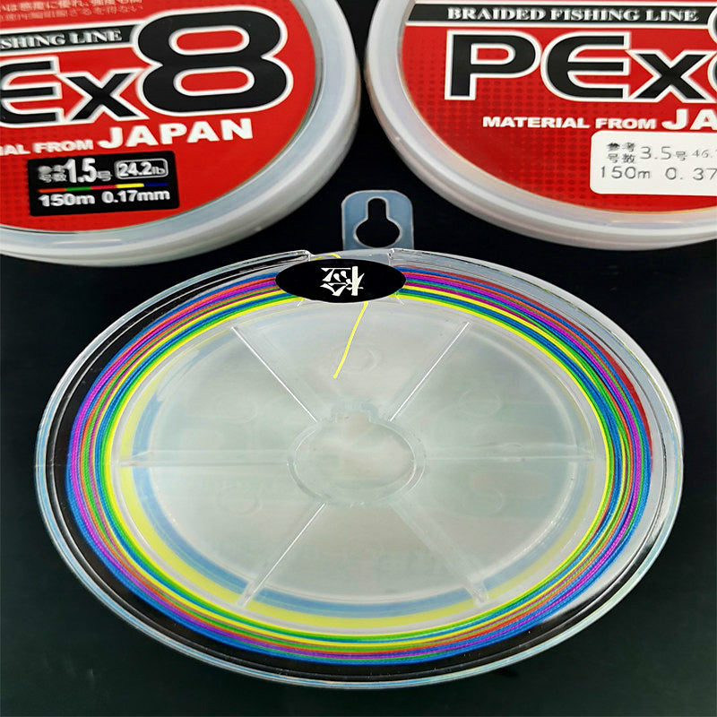 8-Strand Braided Fishing Line, PE 1.5–4, 150/300 m – product photo