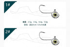 Glow Jig Head Hooks for Soft Plastics, 2.5–5.0 g (0.09–0.18 oz) – product photo