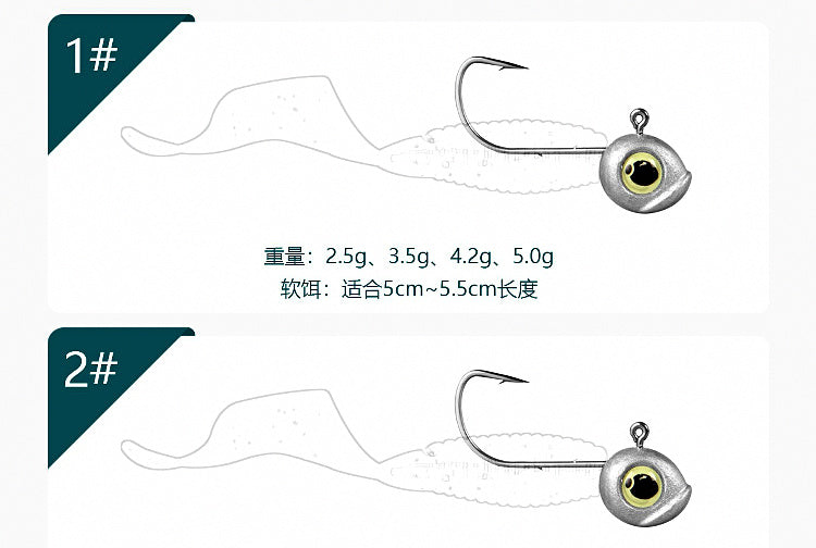 Glow Jig Head Hooks for Soft Plastics, 2.5–5.0 g (0.09–0.18 oz) – product photo