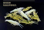 Soft Plastic Shrimp Lure, 4 cm (1.6 in), 1.3 g (0.05 oz) – product photo