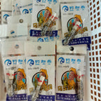 Multi-Hook Fishing Rig, 5 or 6 Hooks, Size No. 6–8 – product photo