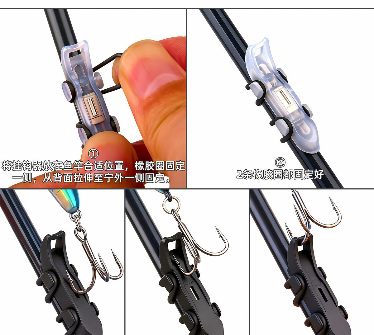 Magnetic Hook Keeper for Fishing Rods, Lure Holder, 2 or 10 Pack – product photo