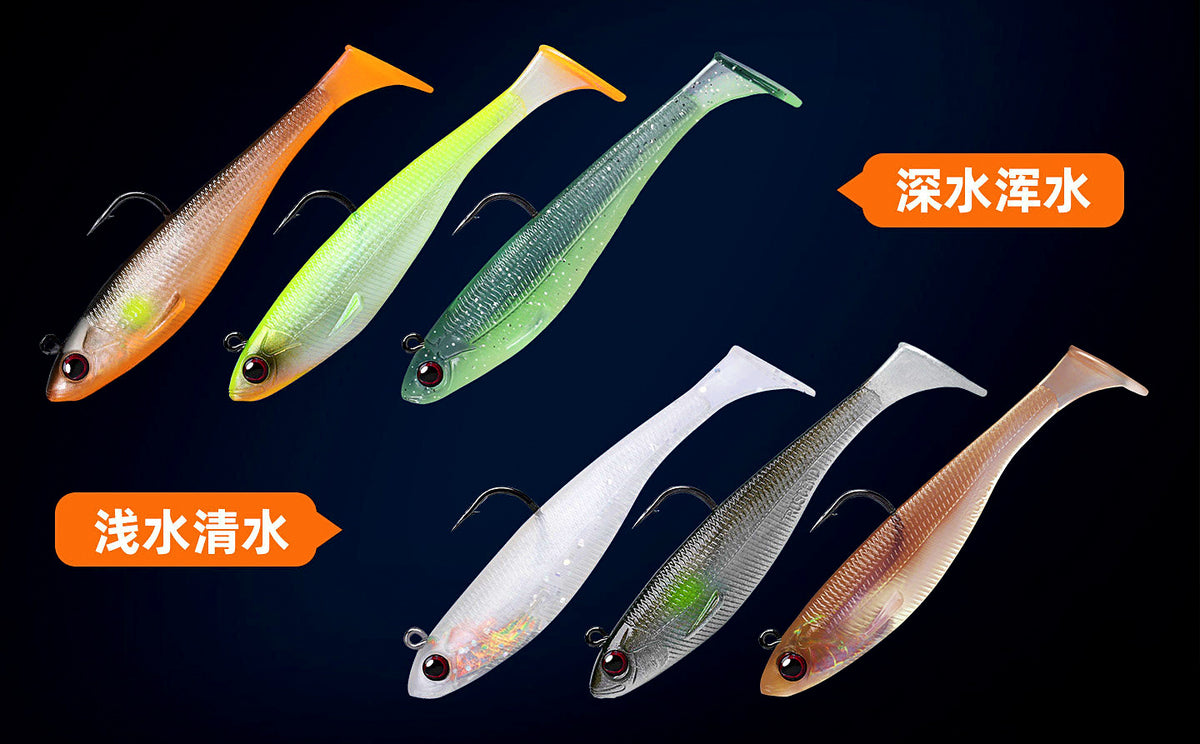 Lead-Weighted T-Tail Swimbait, 6-Pack, 4.5–55 g (0.16–1.94 oz) – product photo