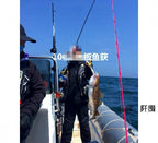 Slow Pitch Jig with Glow, 40–150 g (1.4–5.3 oz) – product photo