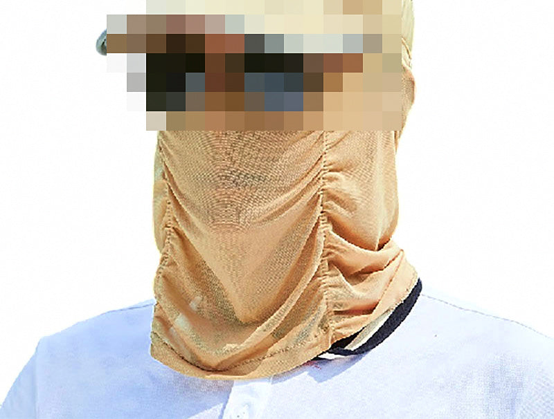 Foldable Fishing Sun Hat with Face Mask, UV Cap – product photo