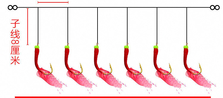 Red Fish Skin Sabiki Rig, Hook Sizes 6–16 – product photo