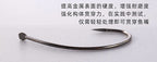 Barbed Loach Hooks, Loose or Pre-Tied Snelled Hooks – product photo