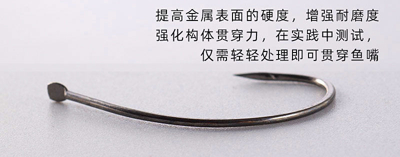 Barbed Loach Hooks, Loose or Pre-Tied Snelled Hooks – product photo