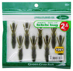 Shrimp Soft Plastic Lure, 2.6 & 3.2 in (6.5 & 8 cm) – product photo