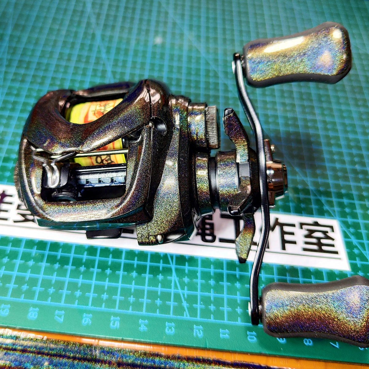 Baitcasting Reel Wrap Film, Pre-Cut Sticker Kit, 150/100 Size – product photo